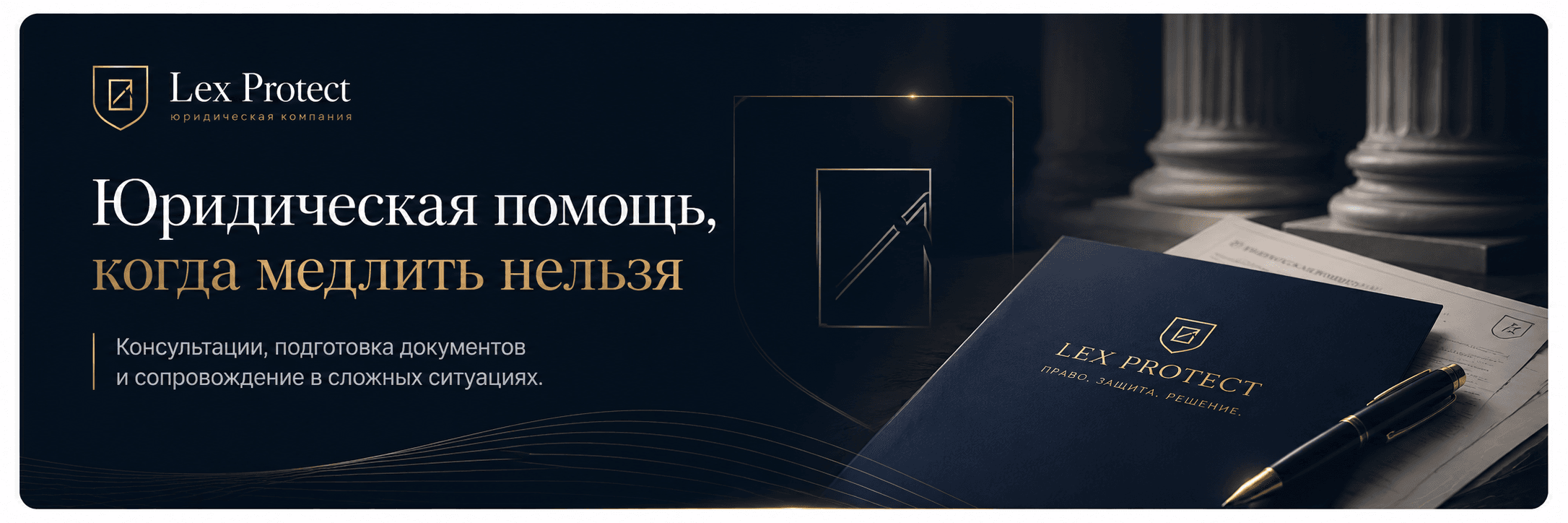 Изображение страницы